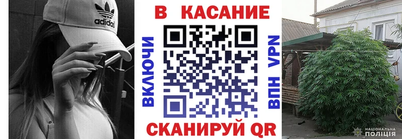 Купить закладку Марихуана  Alpha PVP  Гашиш  Мефедрон  Среднеуральск