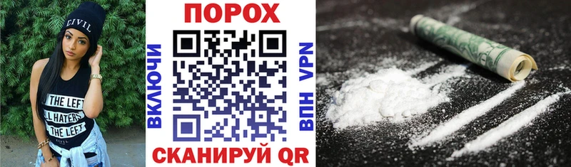Купить  Среднеуральск  Амфетамин 98% 