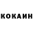 ТГК вейп Nur K.A