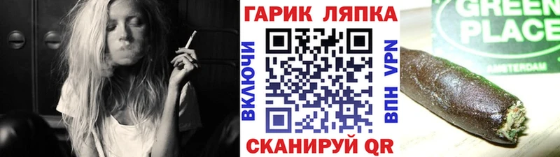 ГАШИШ индика сатива  Купить  Среднеуральск 