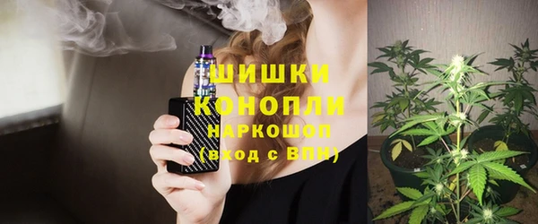 гашишное масло Богданович