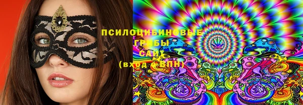 гашишное масло Богданович