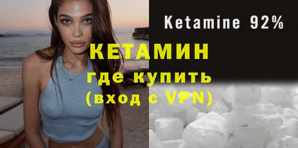 гашишное масло Богданович