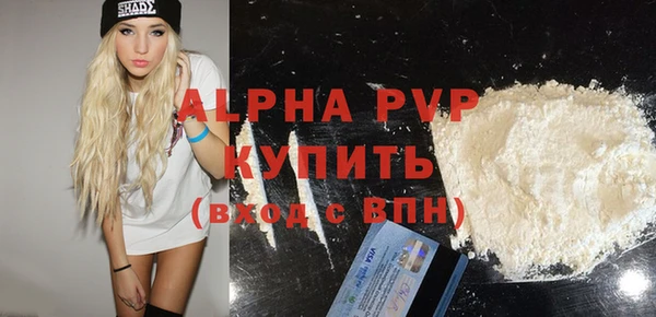ПСИЛОЦИБИНОВЫЕ ГРИБЫ Богородицк