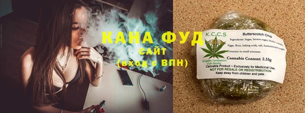 COCAINE Богородск