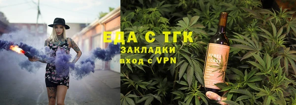 не бодяженный Пересвет
