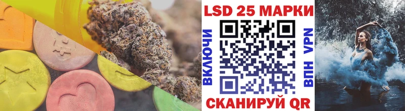 ЛСД экстази ecstasy  Купить закладки  Среднеуральск 